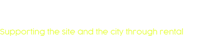 レンタルで現場と街を支える
